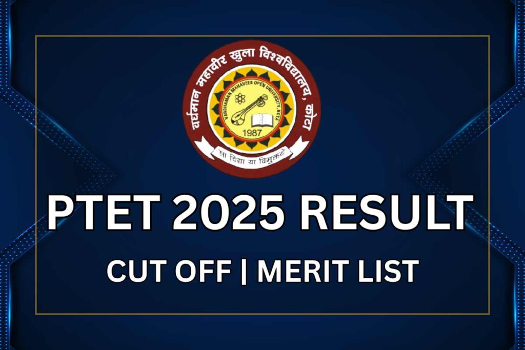 PTET 2025 Result