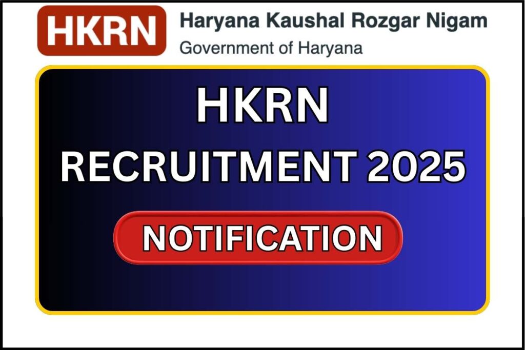 HKRN Recruitment 2025